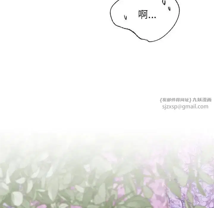 第38話