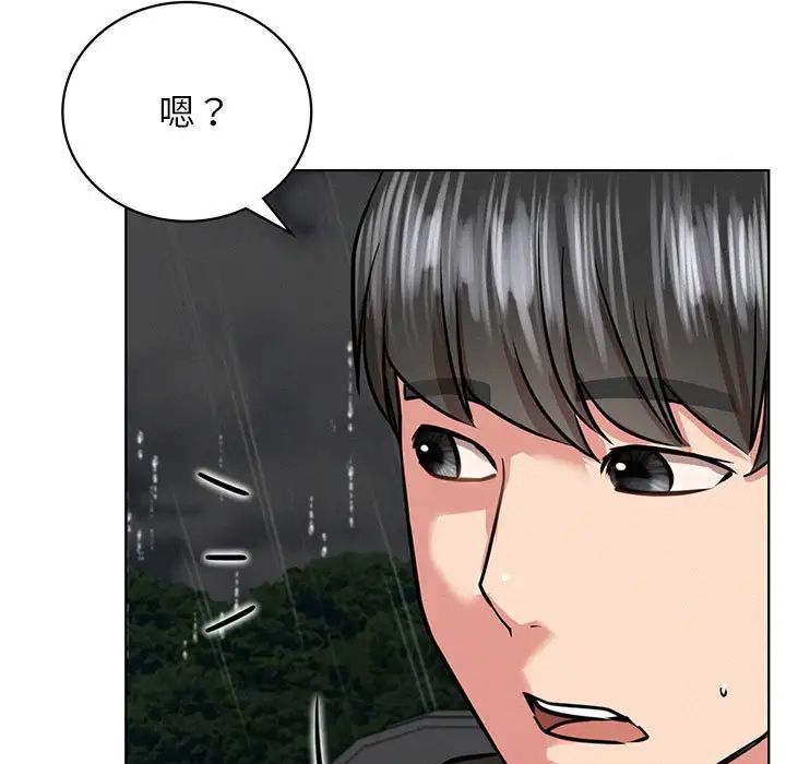 第38話