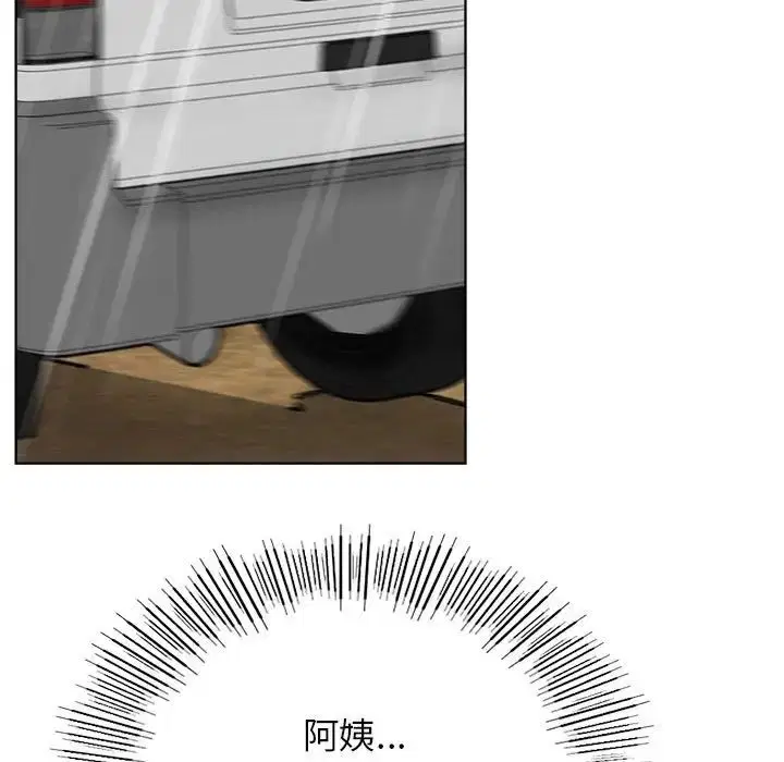 第38話