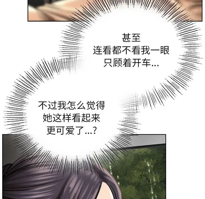 第38話