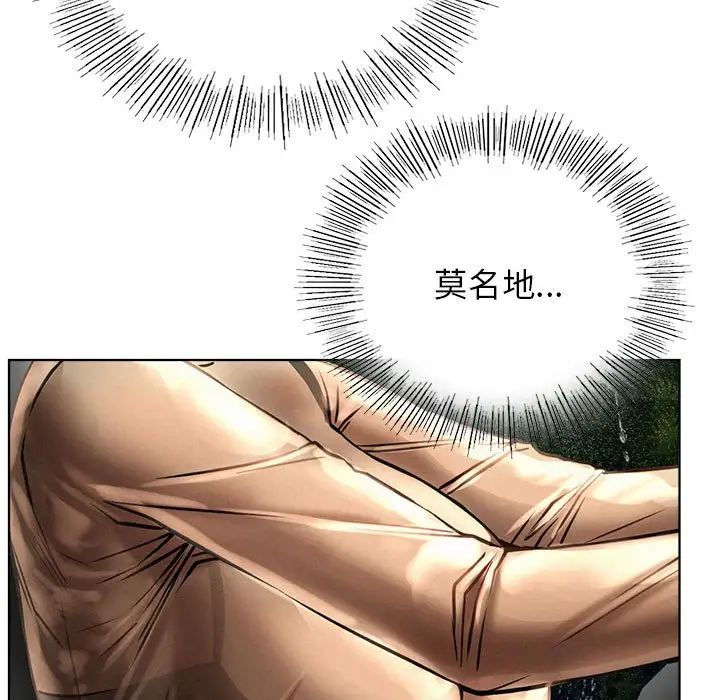 第38話