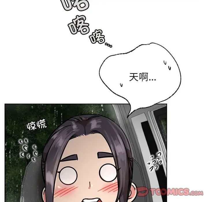 第38話