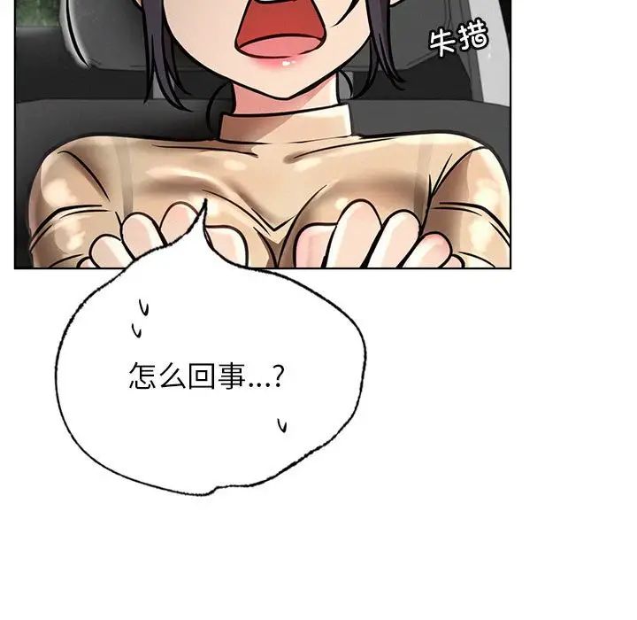 第38話
