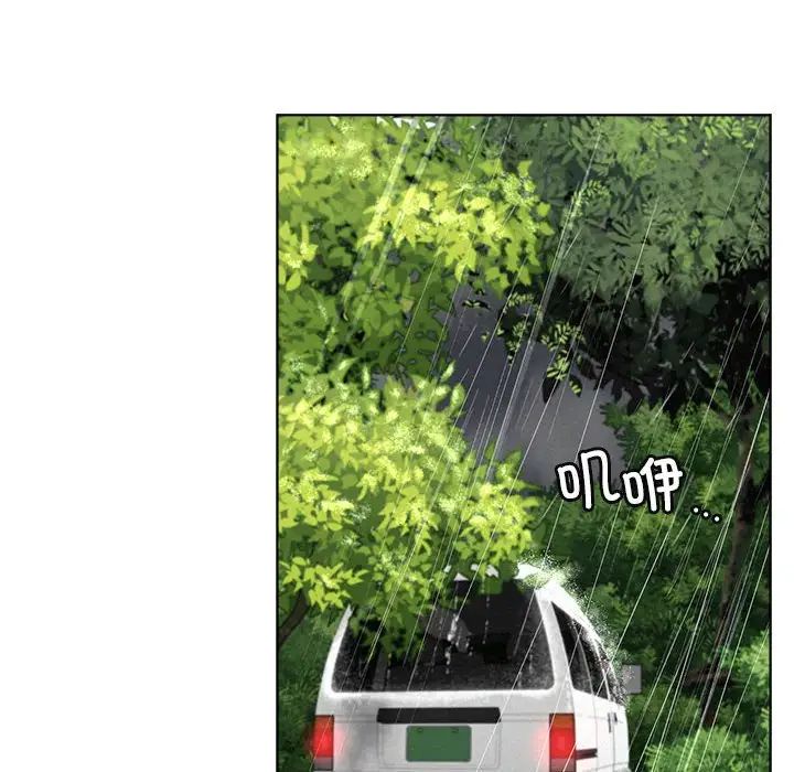 第38話