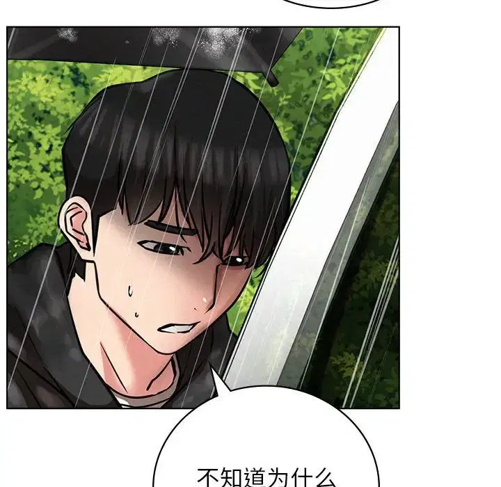 第38話