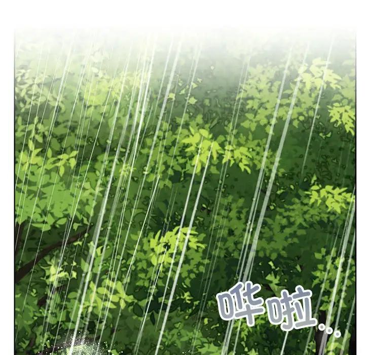 第38話