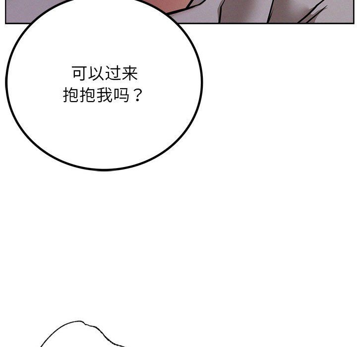 第39話