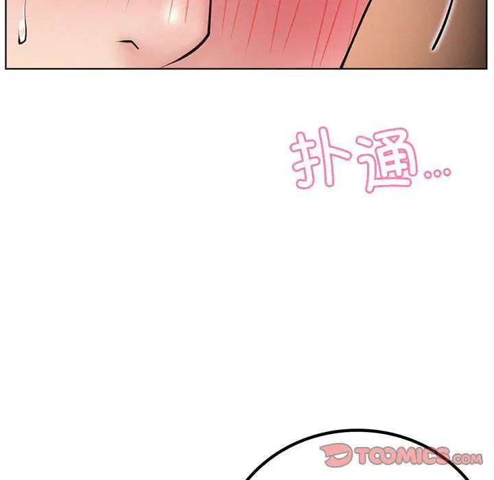第39話