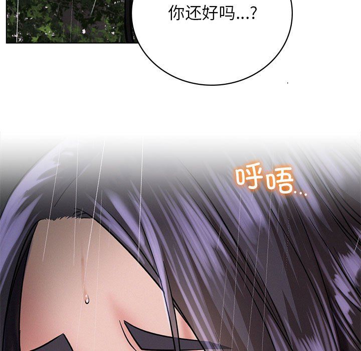 第39話