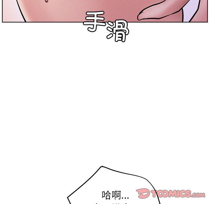 第39話