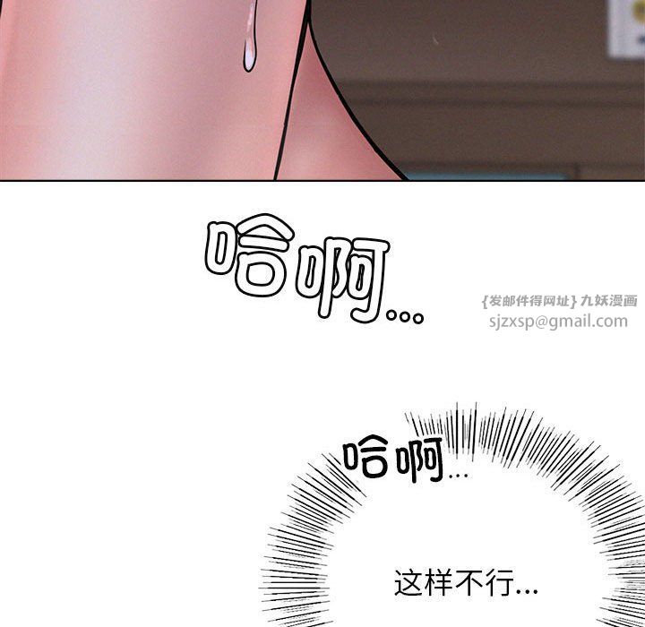 第39話