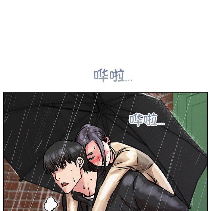 第39話