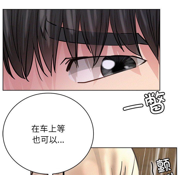 第39話