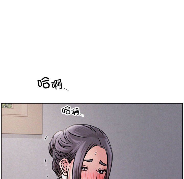 第39話