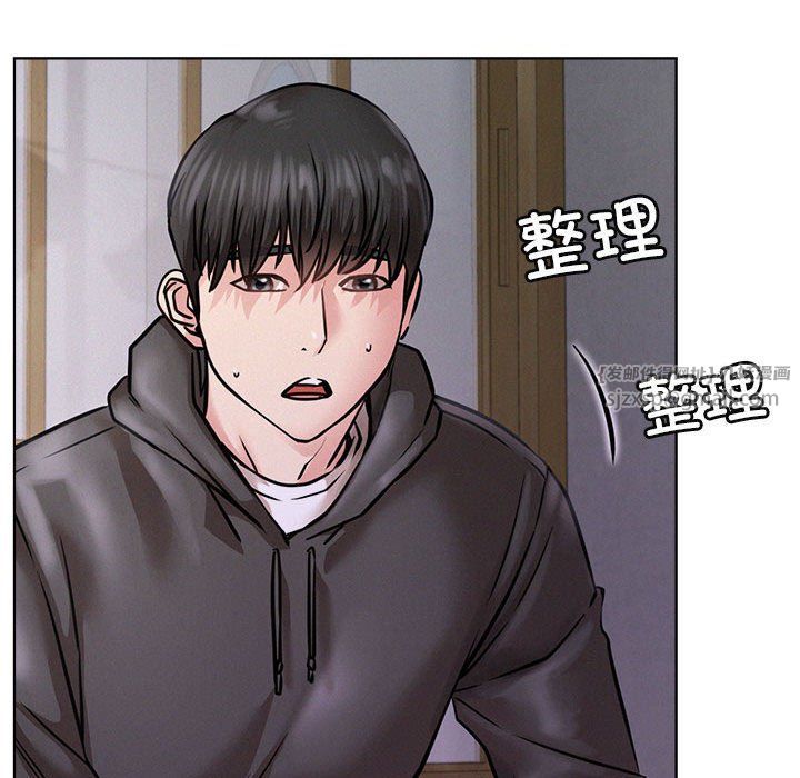 第39話