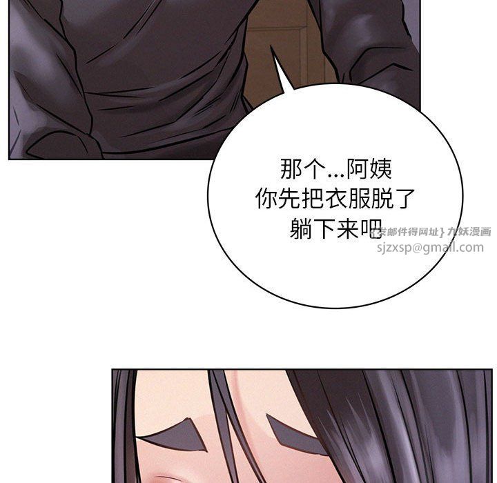 第39話
