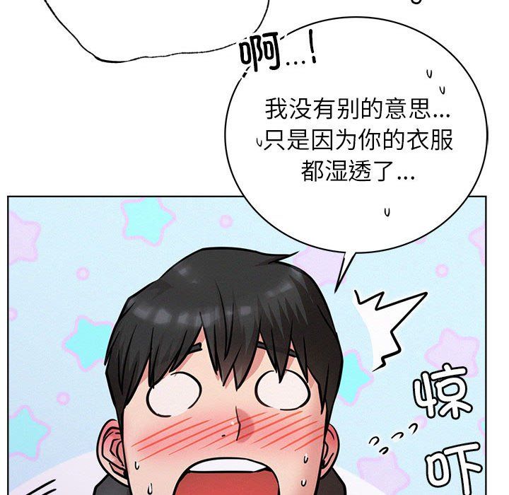 第39話