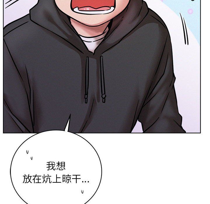 第39話