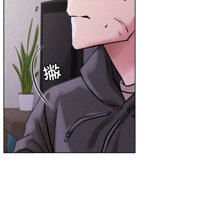 第39話
