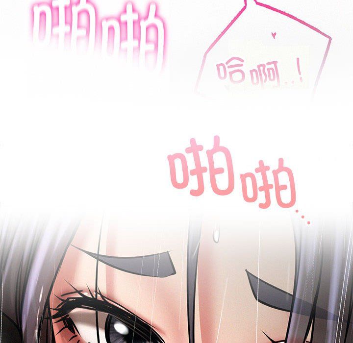 第39話