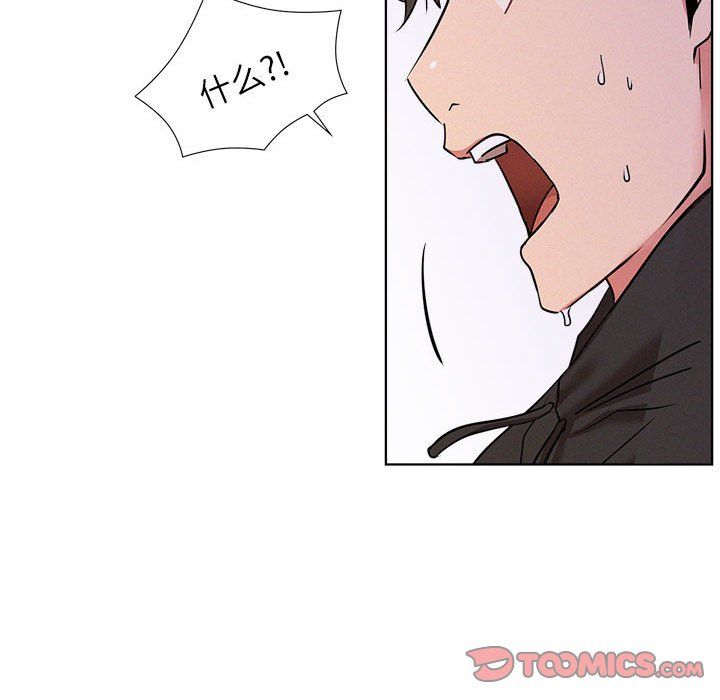 第39話