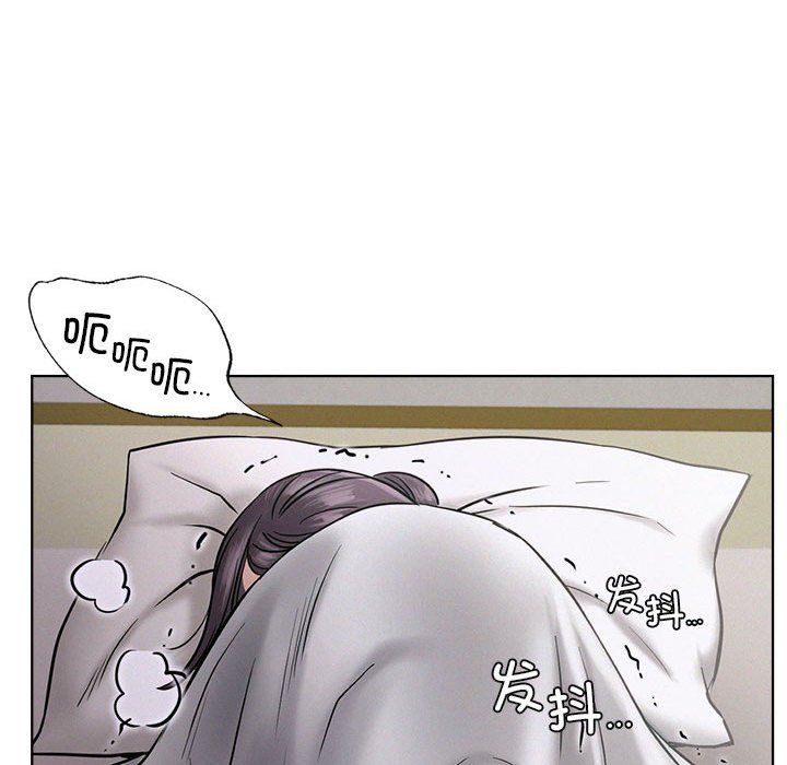 第39話