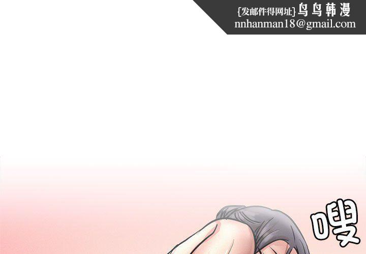 第40話
