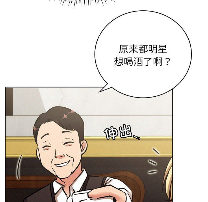 第40話