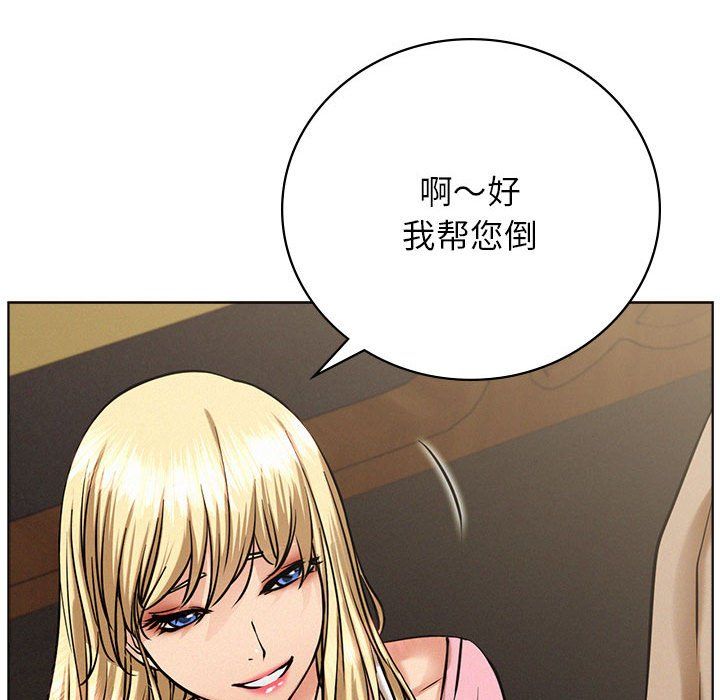 第40話