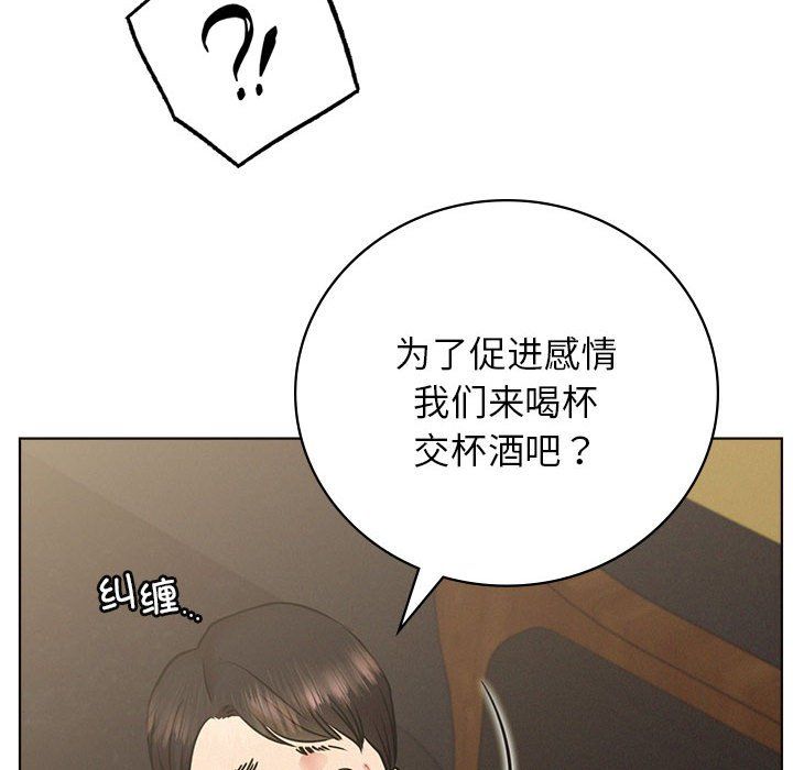 第40話