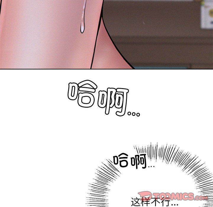 第40話