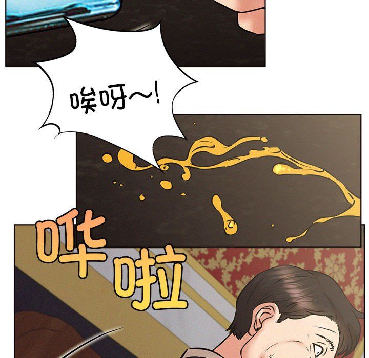 第40話