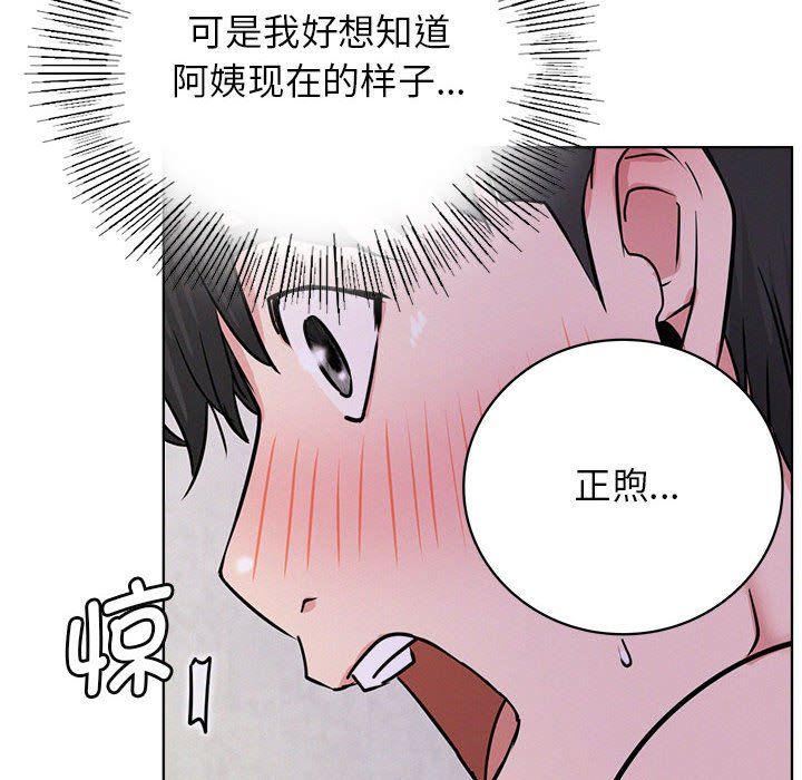 第40話