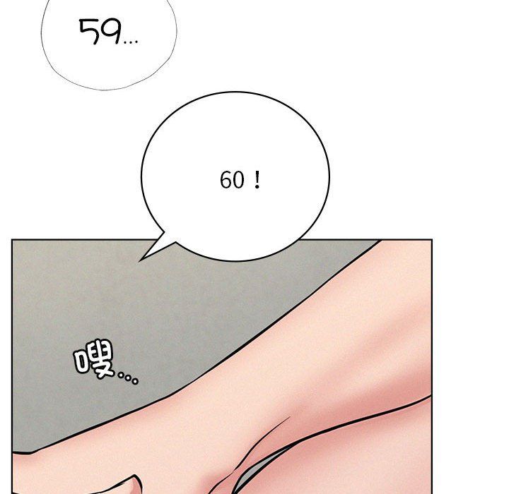 第40話