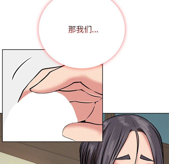 第40話