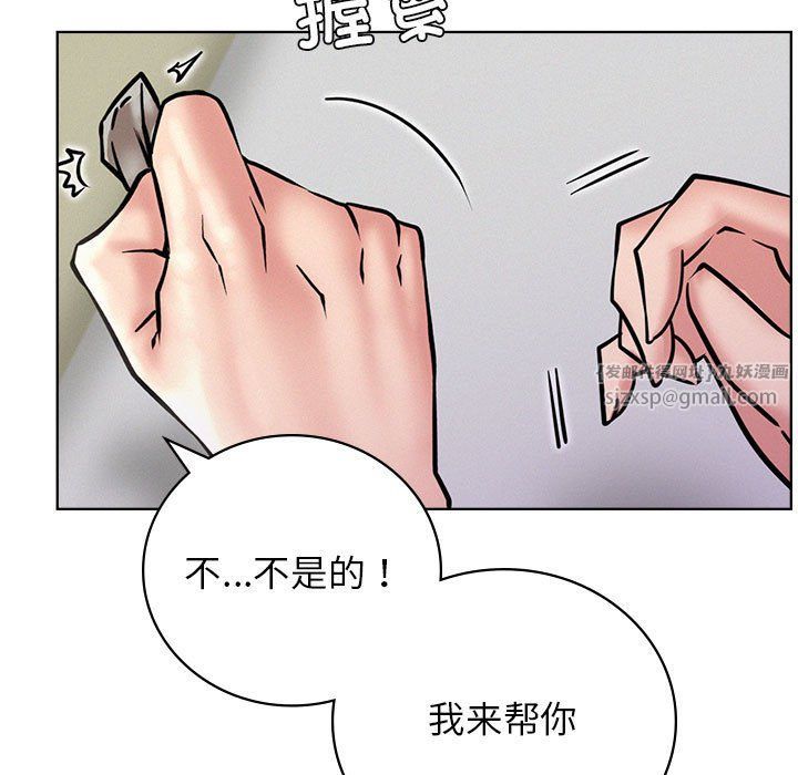 第40話