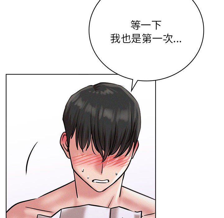 第40話