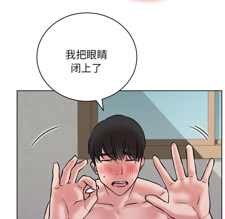 第40話