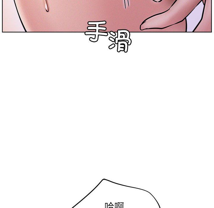 第40話