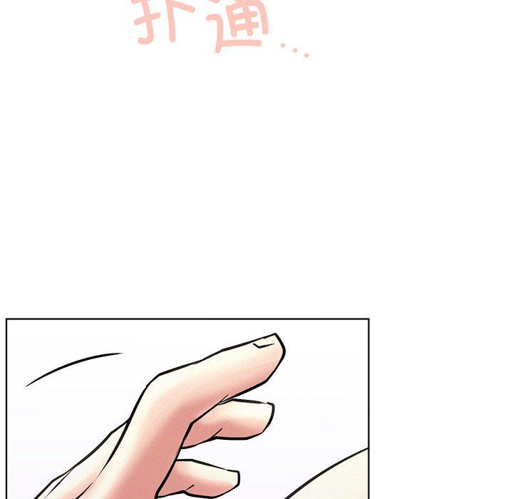 第40話