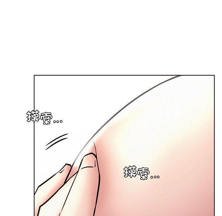 第40話