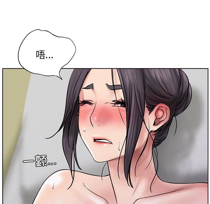 第40話