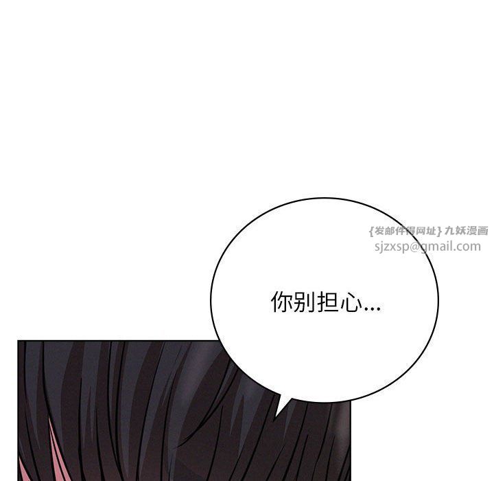 第40話