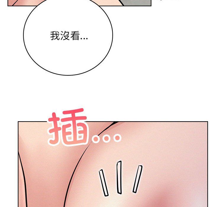 第40話