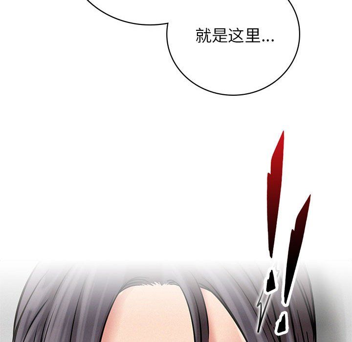 第40話
