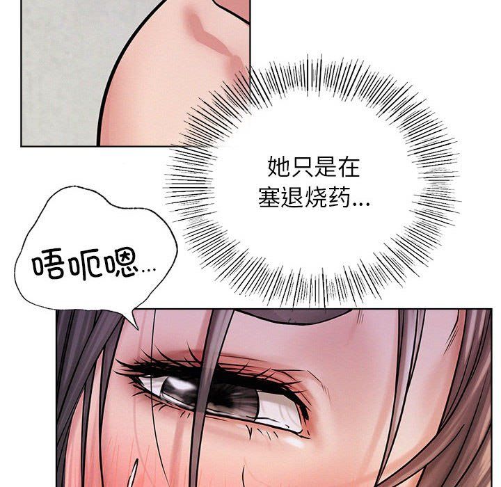 第40話