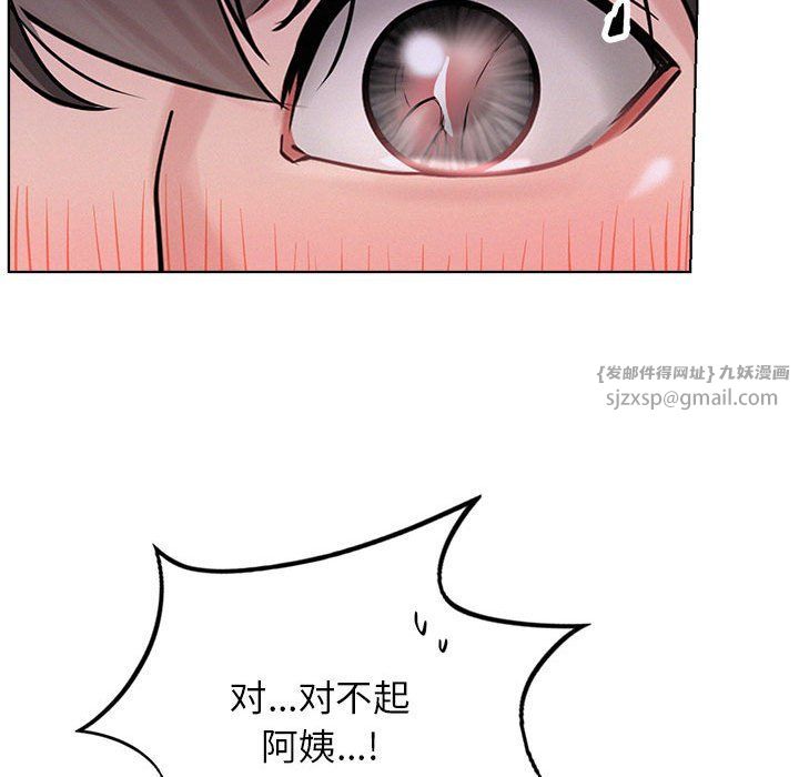 第40話