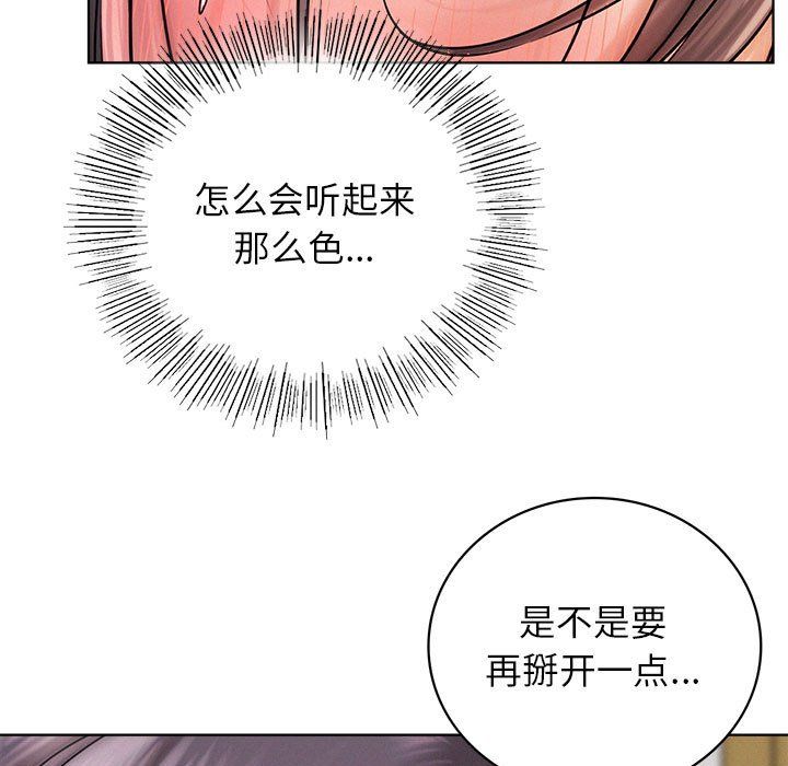 第40話