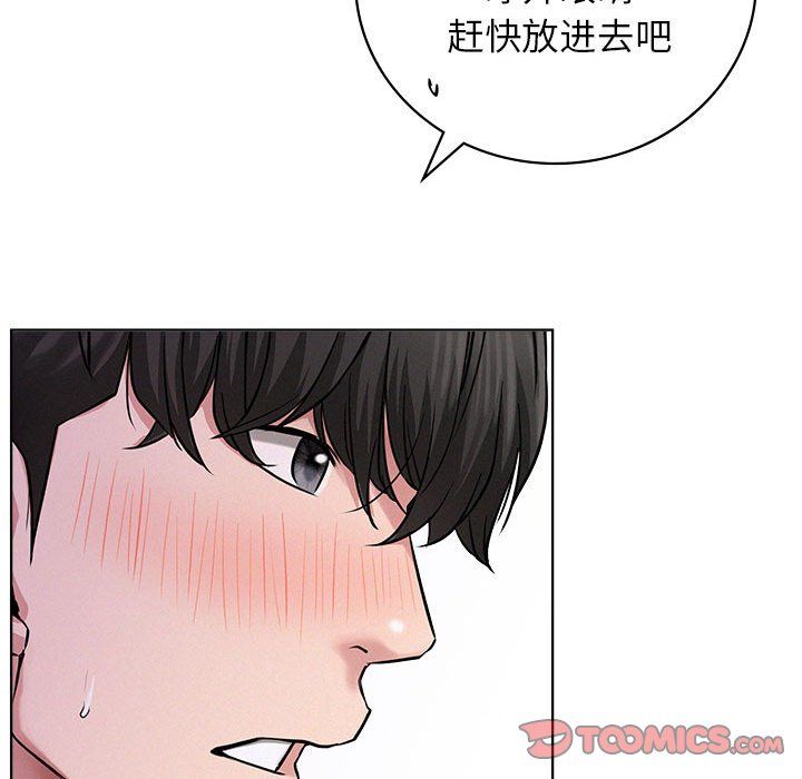 第40話