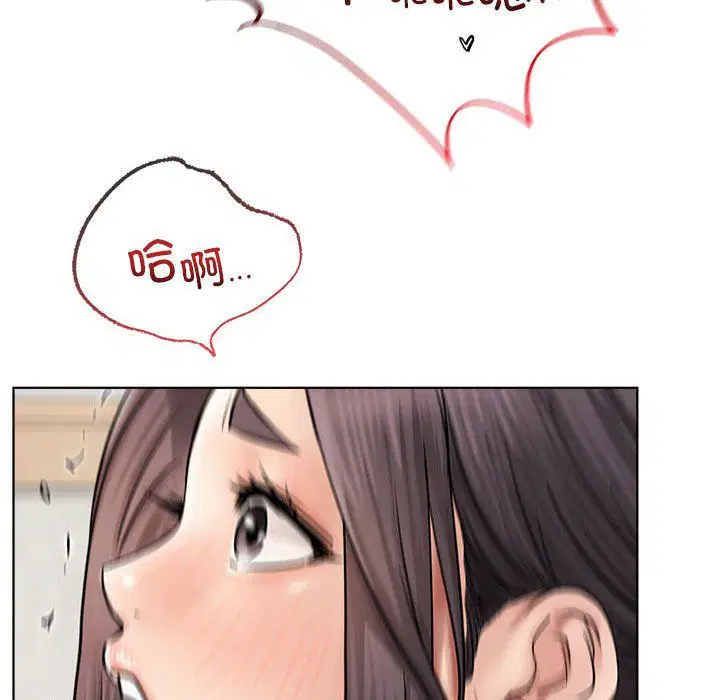 第41話